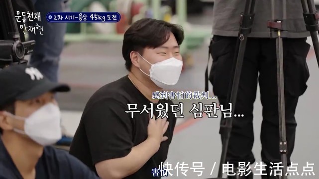 爆笑!罗英石x安宰贤两大综艺之神强强联手,这9分韩综太让人上头