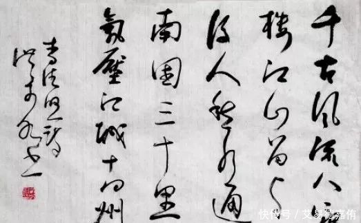 李清照|个人心中李清照写得最好的10首诗词