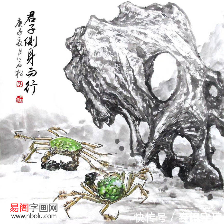 字画!陈石松字画欣赏 这是我见过最具思想性的国画了