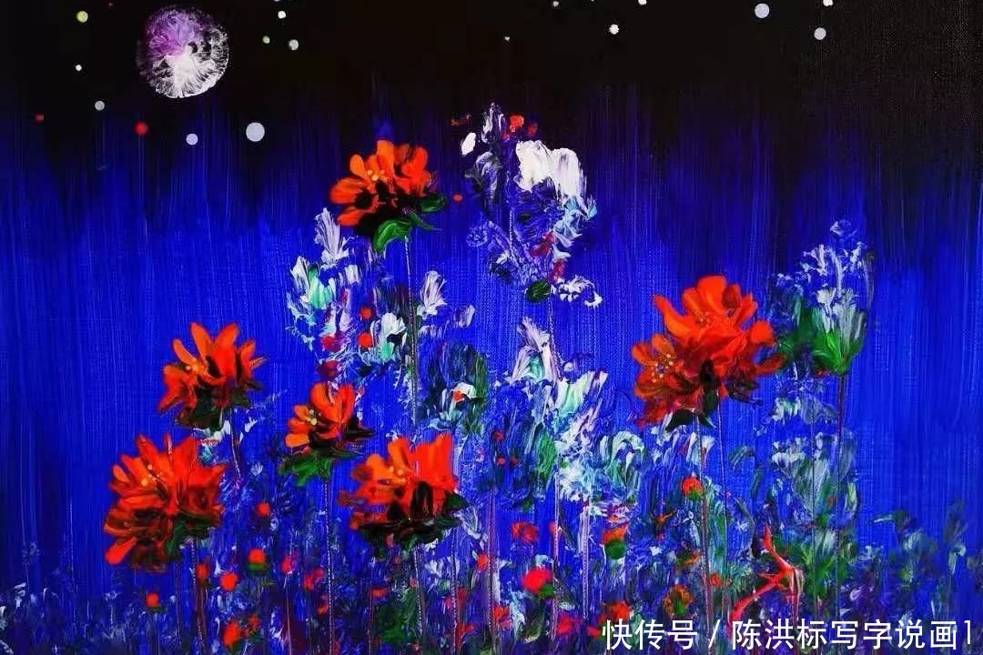 曾与杨澜一起做,画家黄建南,又获中国公益慈善十大影响力人物