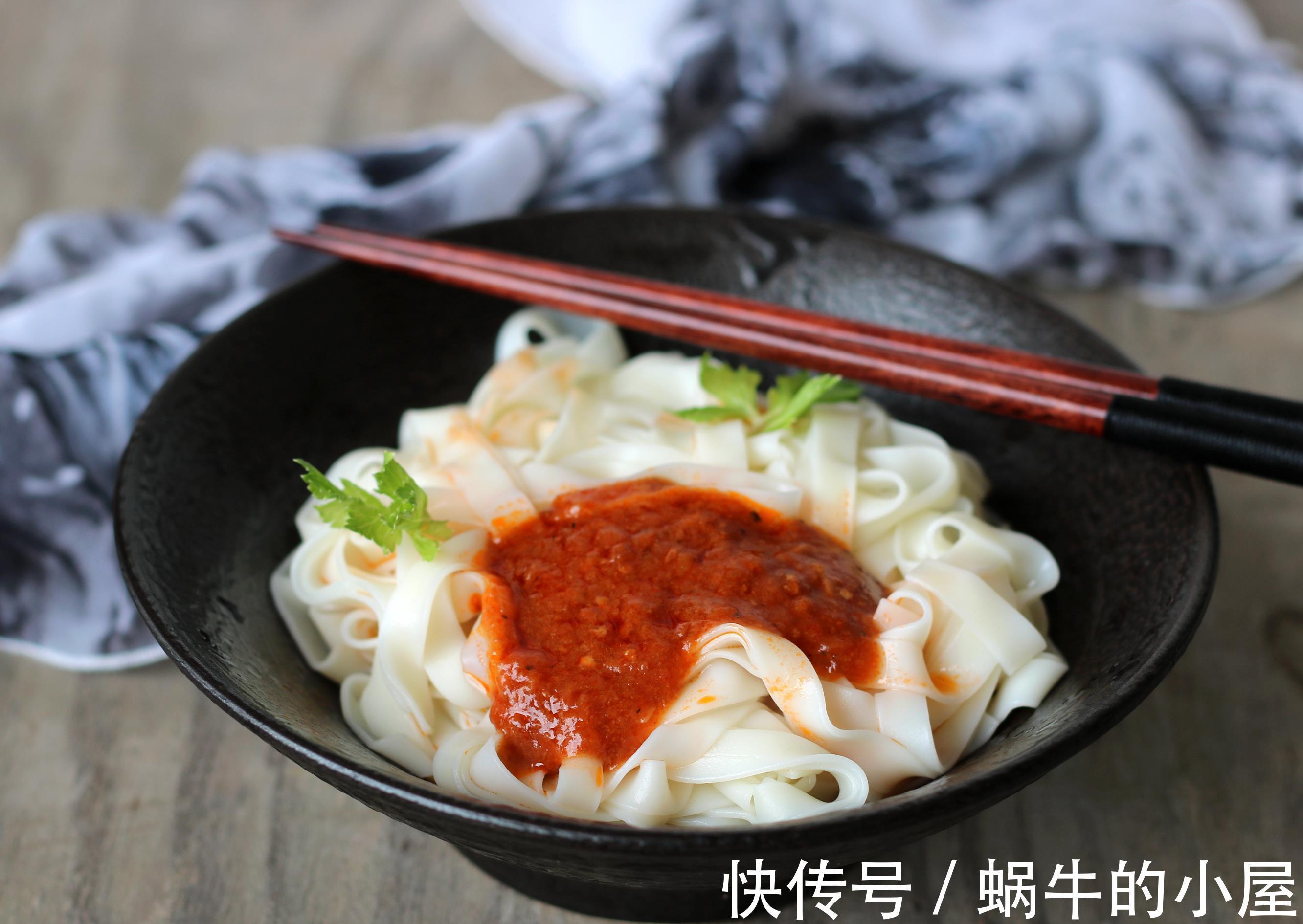 消化|夏天吃面就馋这一口，加它拌一拌，劲道好吃易消化，碗底都舔干净
