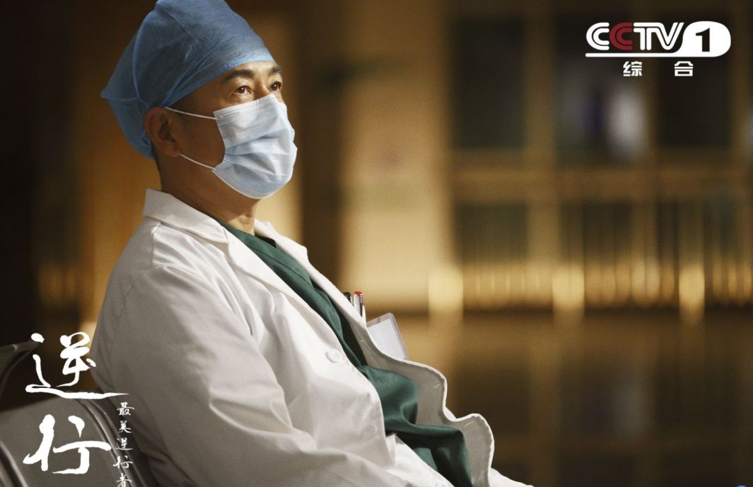首部抗疫题材电视系列剧《最美逆行者》今晚登陆CCTV-1黄金时间! - 360娱乐,你开心就好