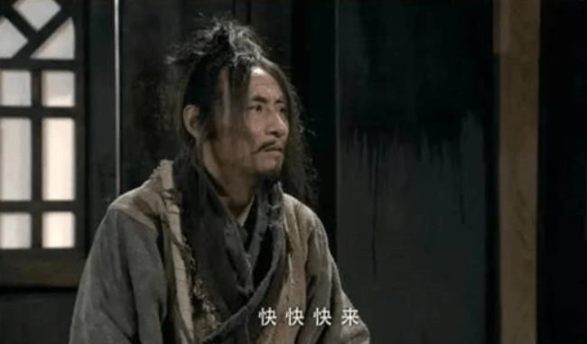 欺负|范雎为何要杀白起？得势前被人往身上撒尿，范雎发誓不要再被欺负