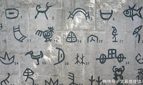 方言#我国最“固执”的一个字,3000年读音未变,现代人几乎都读错