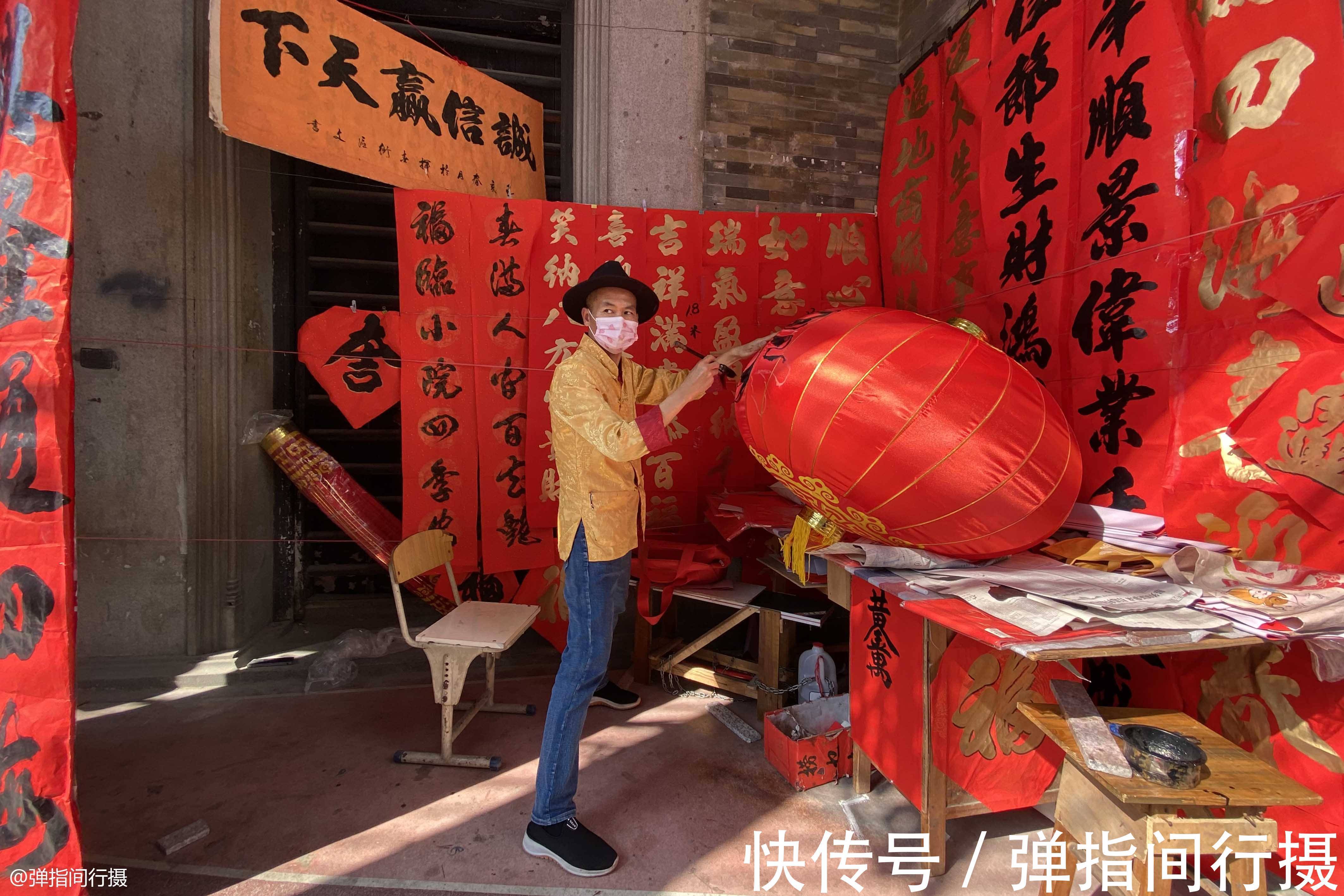 春联&佛山最有年味的老街,百米街道挂满春联,组合体书法外地人难看懂