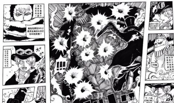 海贼王漫画杰克一人对付萨博和乌鸦二人 战力碾压革命军 快资讯
