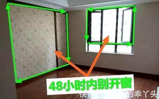 白水泥|装修这16条装修坑,全是血淋淋的教训!条条致命,字字走心!