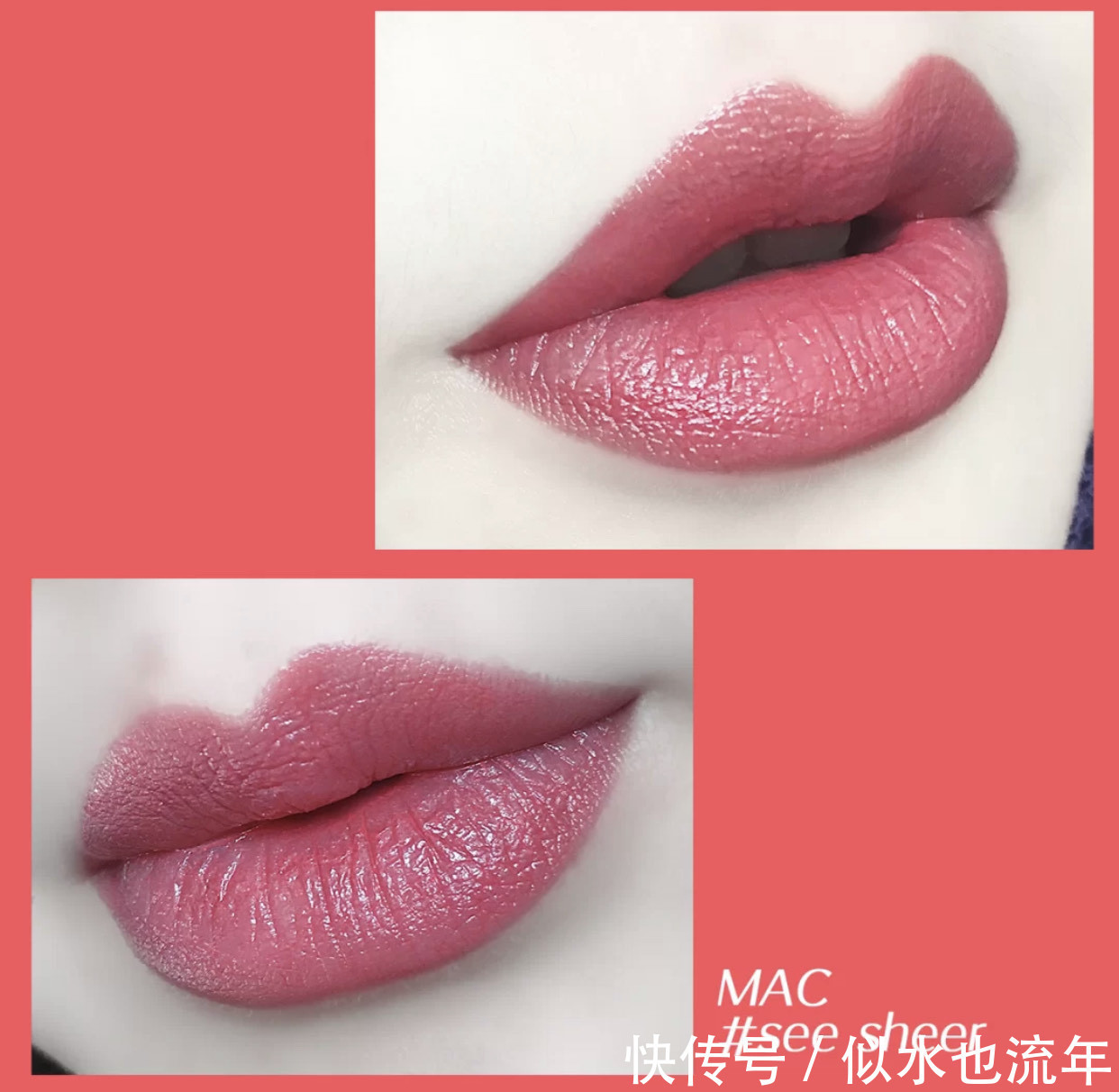 花钰|热门口红测评!有些口红其实实际上显得又黑又老气