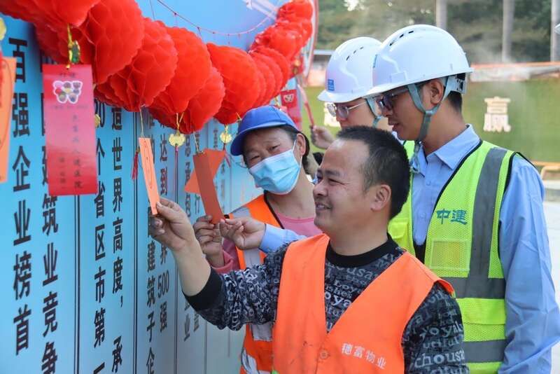 复工复产正当时！粤港澳大湾区在建重点项目欢度元宵