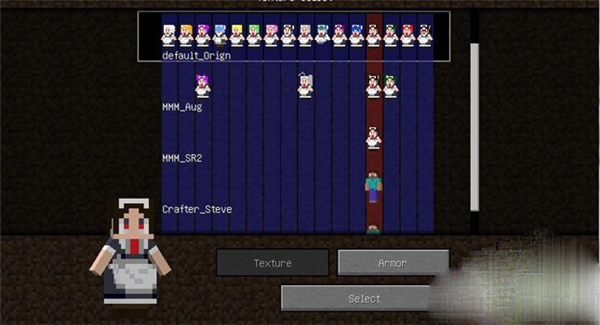 我的世界女仆萌次元模组mod V1 0 劳模下载 我的世界女仆萌次元模组mod V1 0 劳模下载