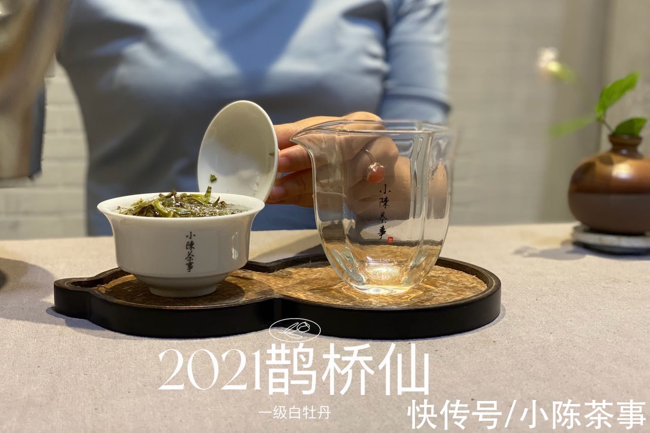 寿眉$价格不如白毫银针，产量不如寿眉，万年老二的白牡丹，究竟好在哪