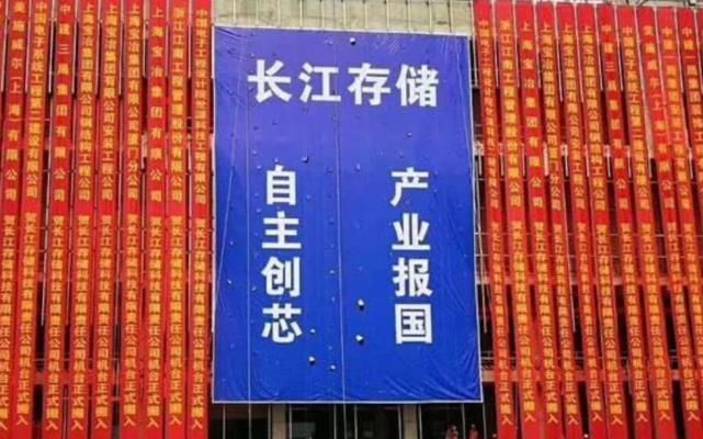 dr国产内存厂迎来机会?老款DDR3涨价100%,还供不应求