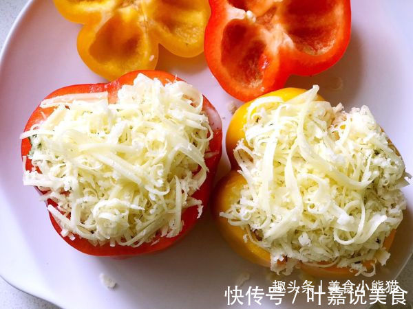 教你在家做焗烤甜椒盅，不仅美味而且卖相极佳，吃了还想再吃一个！