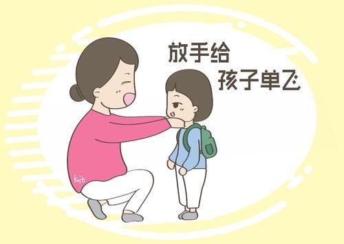 孩子|孩子的未来,不在于成绩的好坏,而在于妈妈这几个品质