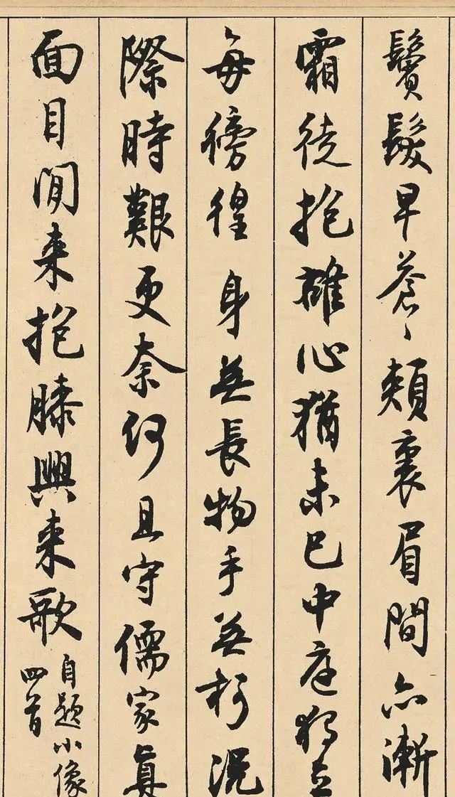 徐平羽@当代唯一超过古人的书法家,其字有魏晋遗风,是真正的书坛泰斗!