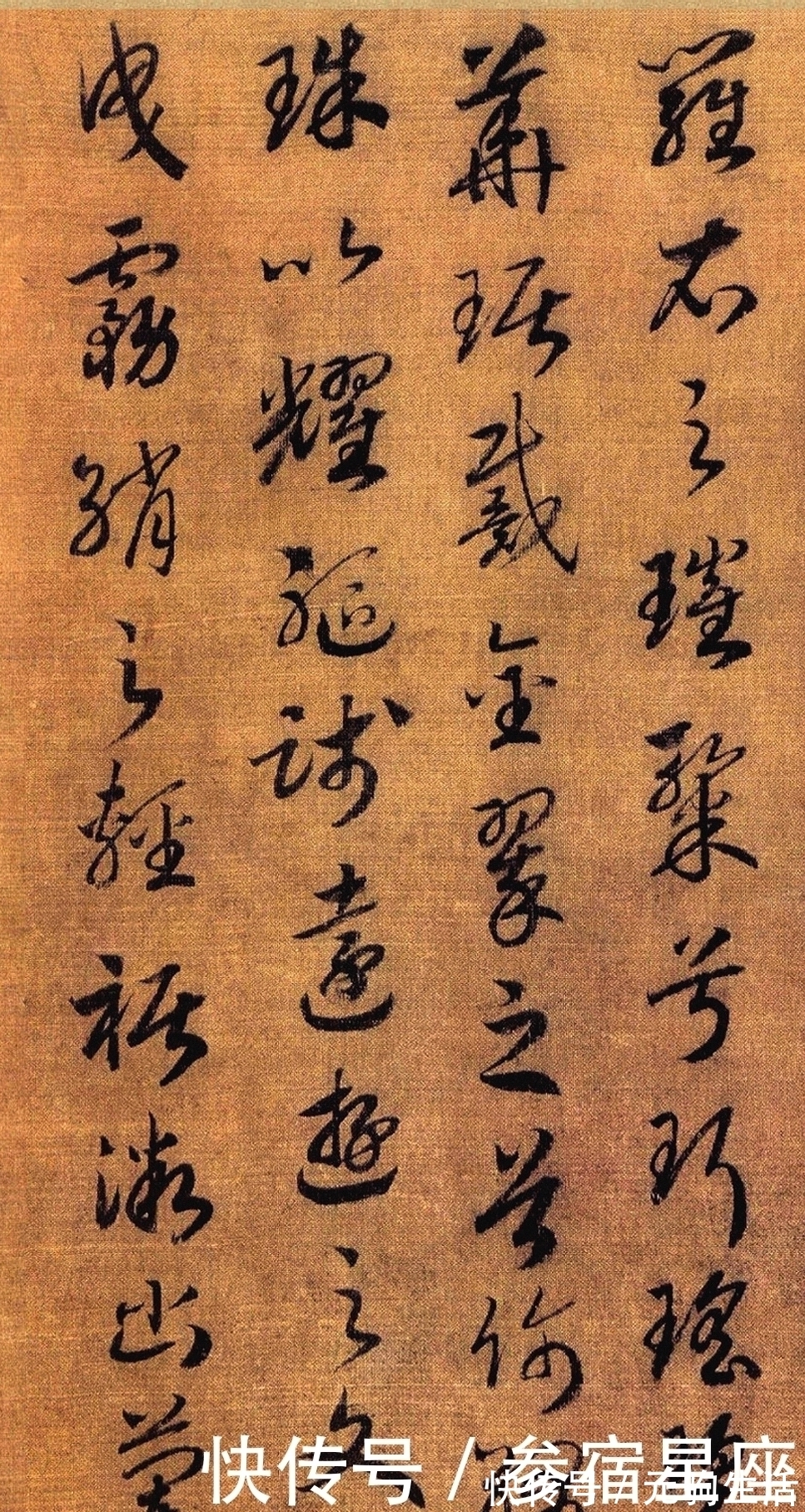 宋高宗&中国古代书法最好的皇帝,他坚持练字50年,连宋徽宗都比不了!