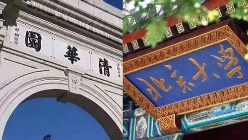 理科状元705分入清华，大学15门课程均为满分，学神如何炼成？