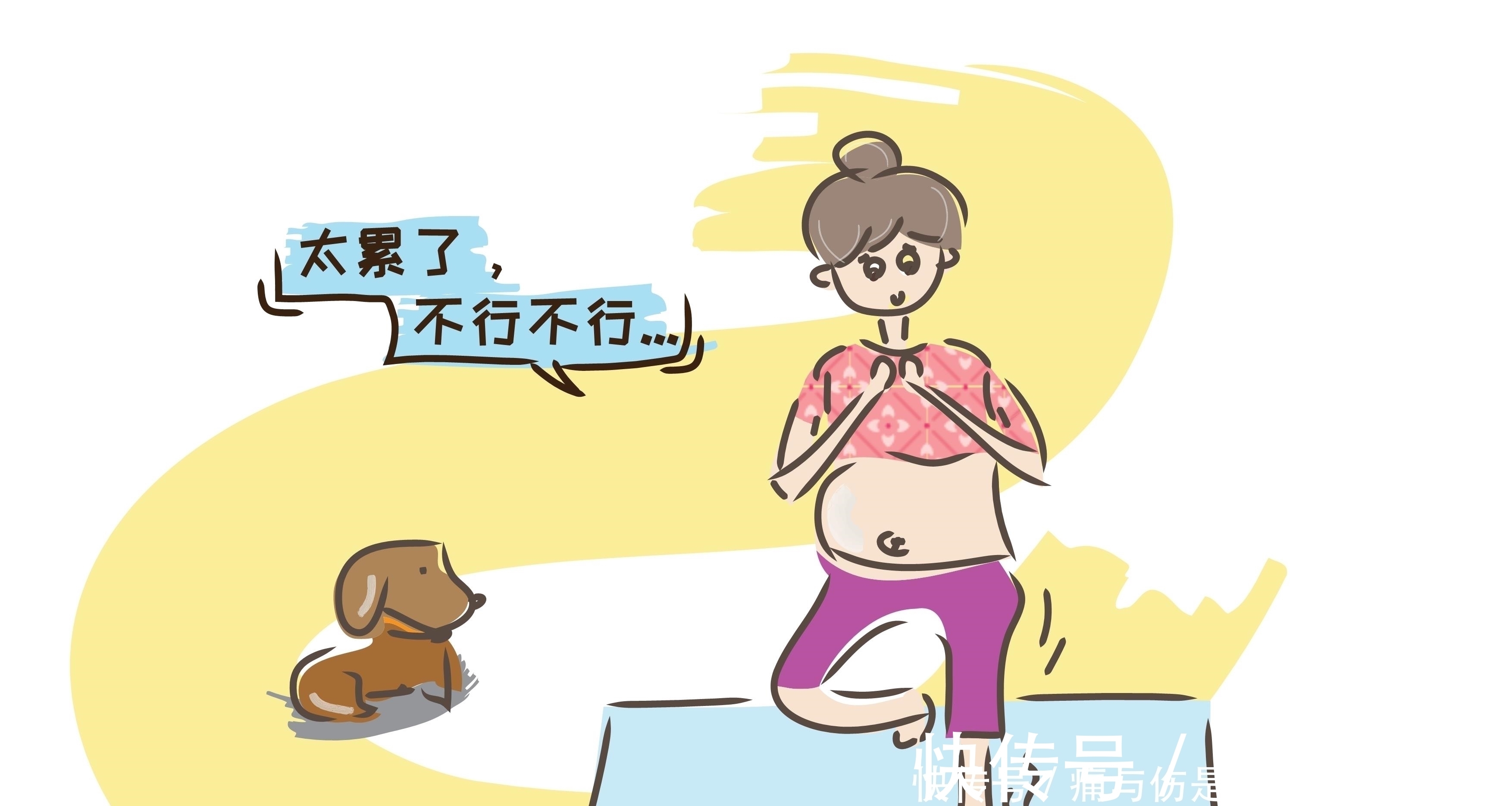 宝妈|孕妈要学会看自己的肚脐，“凹进”还是“凸出”，都预示着什么？