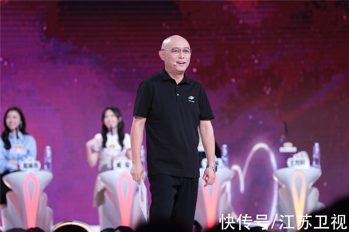 孟非|《非诚勿扰》优质男嘉宾引集体“爆灯”恋人之间不要猜来猜去