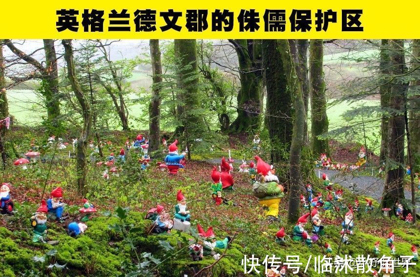 历史人物|世界各地存在的7个极不寻常的旅游景点