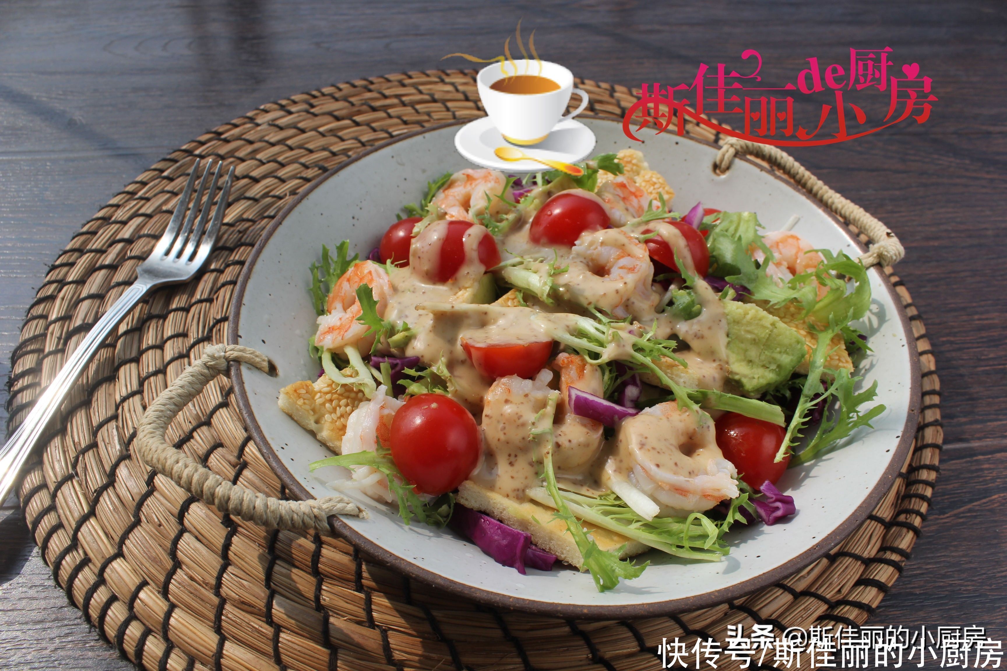 牛油果|47岁阿姨一人食午餐，简单美味又营养，晒圈火了，网友：善待自己