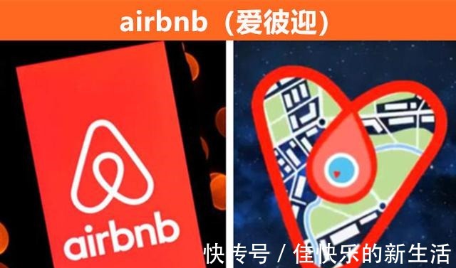 beats&大多数人都不一定知道的,10个品牌logo背后存在的罕见秘密!