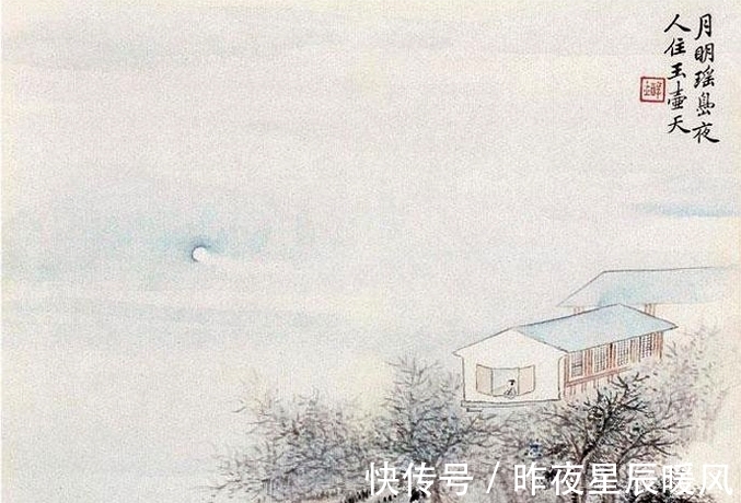 情趣$无意于佳乃佳,既是审美情趣也是创作方法