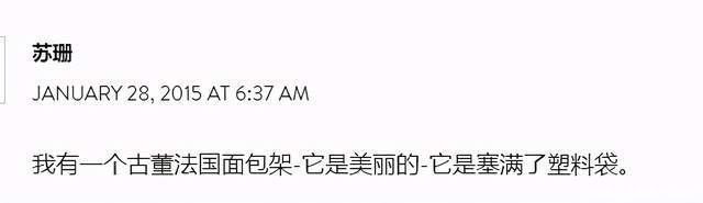 脑极体|攒塑料袋，究竟是如何刻进中国人DNA的？