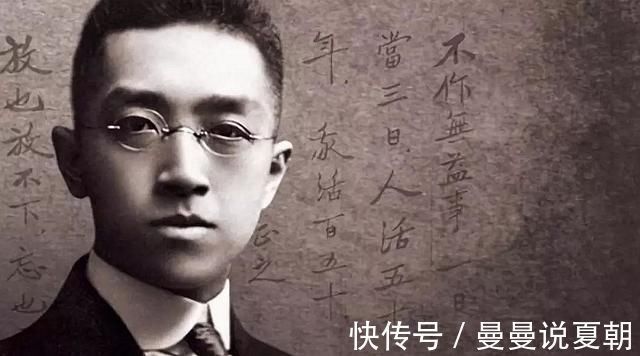 繁体字&专家提议废除汉字,他写2篇奇文对其反驳,从头到尾一个读音