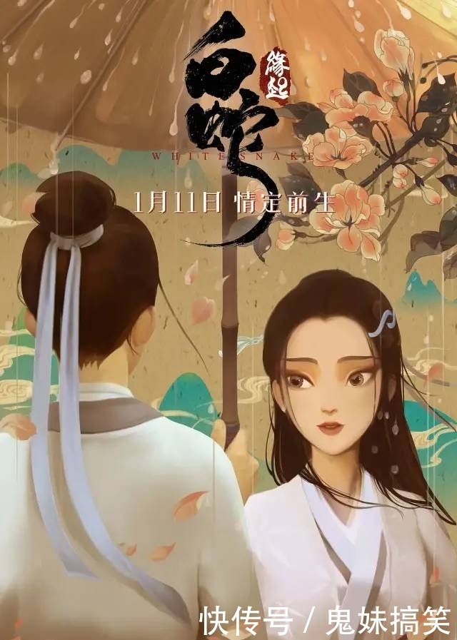 放映|近距离全视角欣赏大师杰作