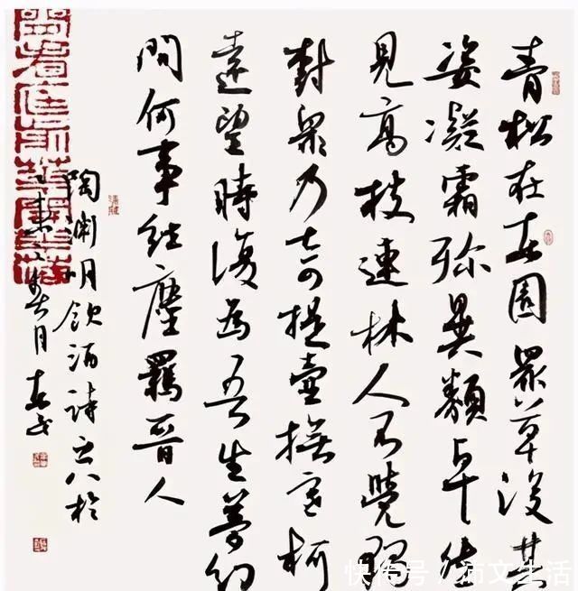 张猛龙@他的书法走出了一条“寻常路”,却让人感到亲切,稳重俊俏有功夫