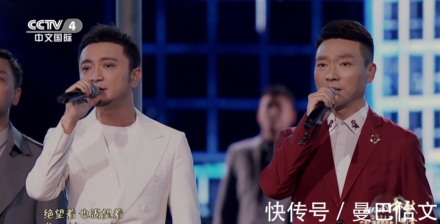 劉詩詩|神仙打架的2021年中秋節(jié)晚會 收視率出爐 有人歡喜有人憂