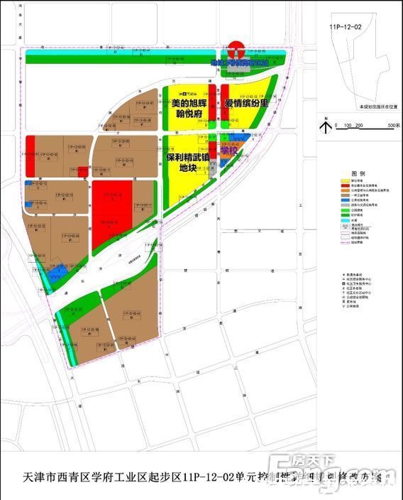 楼盘|想看天津西青楼盘的最新现场实景,选房一定要看