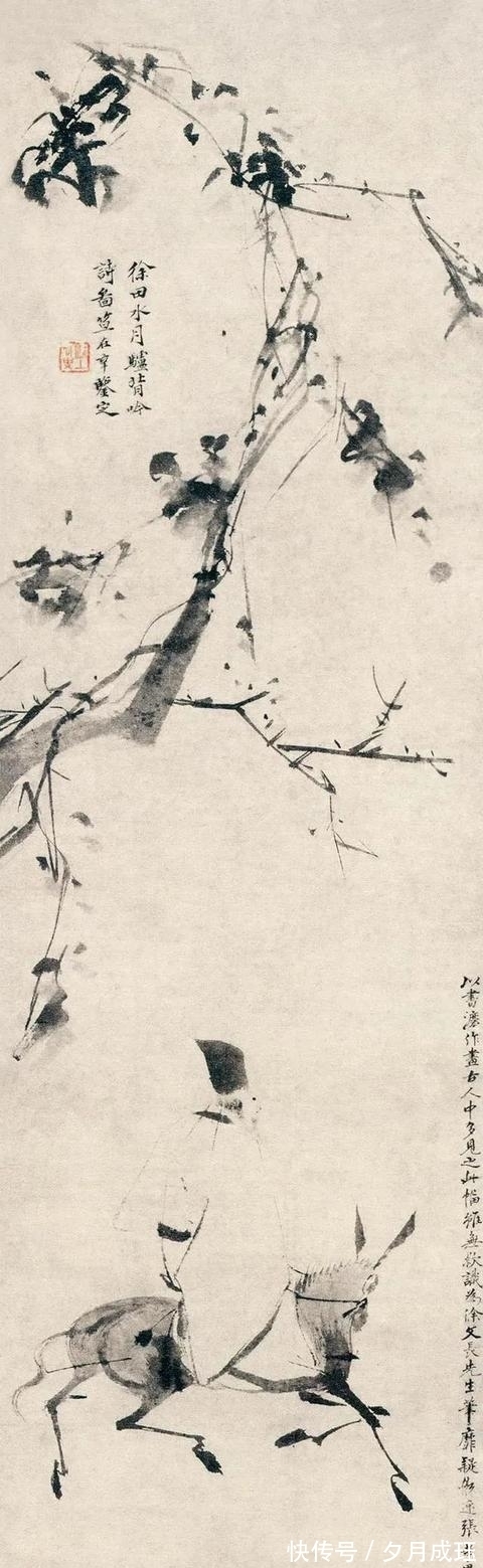 黄甲图@苦命的明朝大才子徐渭,书画作品精彩极了