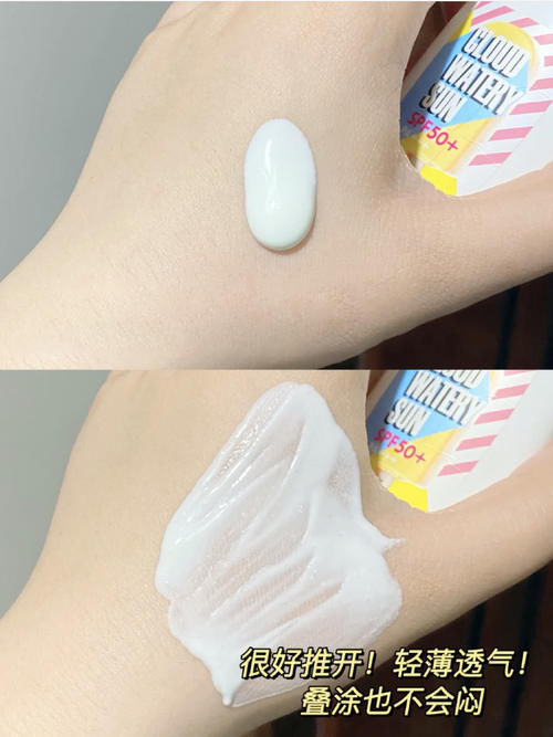 离谱!几十块的好东西让我改头换面,美到被闺蜜追着问!