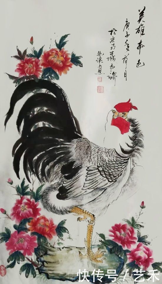 艺术家领军人物 毕艳怀|光辉历程?新时代| 时代