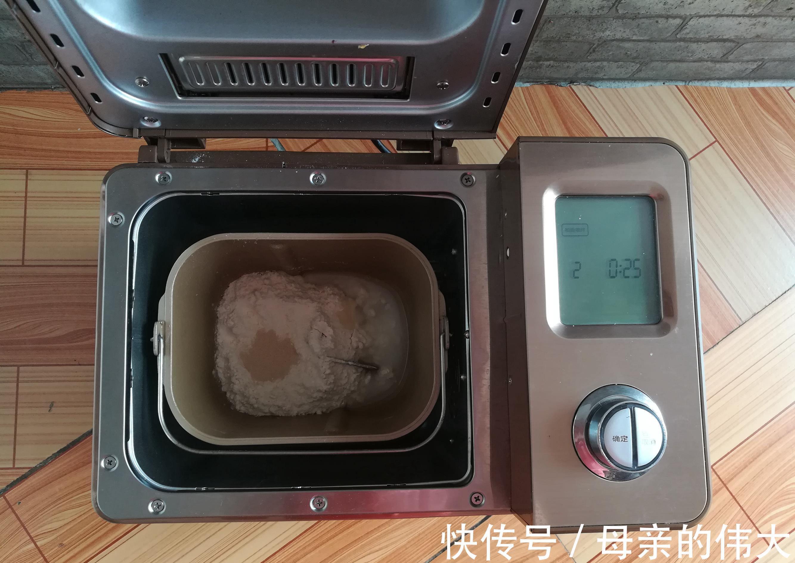 马苏里拉|6年里做了上百次披萨,孩子最爱这口味,香软蓬松,好吃又解馋