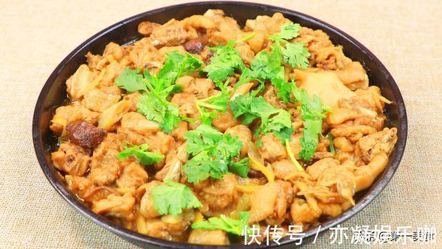 技巧|最简单又好吃的焖扒鸡,鸡块直接上锅蒸,学会腌制技巧,鲜嫩滑口
