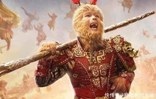 经书@孙悟空真正的修为竟被封印!解除封印后,实力让如来也不敢相信