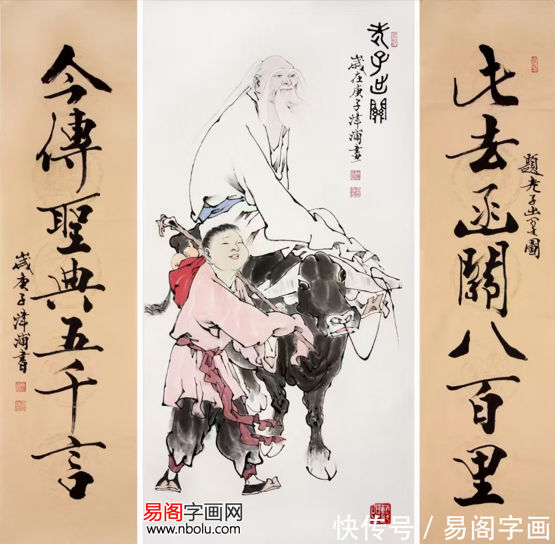 绘画!画家王津浦 诗魂书骨 大美不言