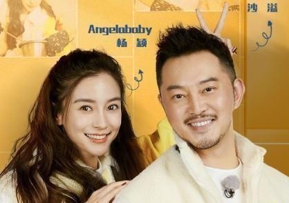 奔跑吧男女合影,王霏霏李晨似兄弟,我却被郭麒麟宋祖儿甜到了!