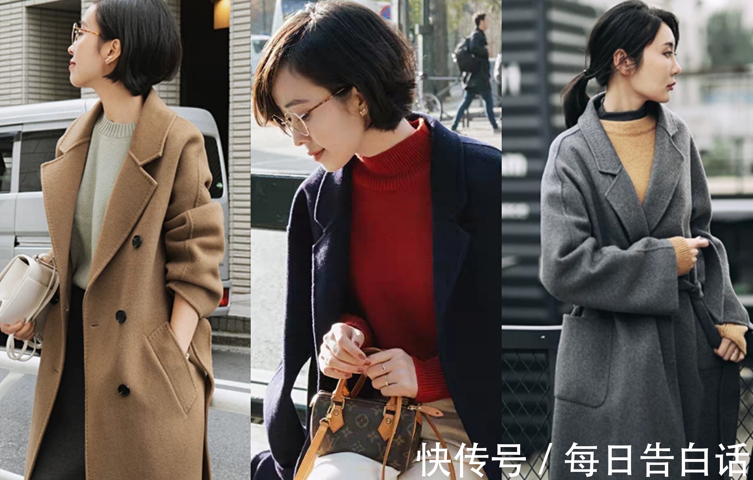 毛衣 女人40会穿很重要,简约通勤风格的秋冬搭配示范,气质又减龄