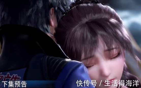 黄金一代|斗罗大陆比比东下令包围七怪时，谁注意到马红俊的表情心真大！