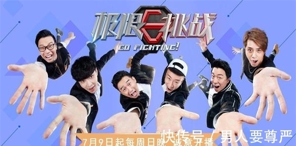 东挑和极挑是什么意思？