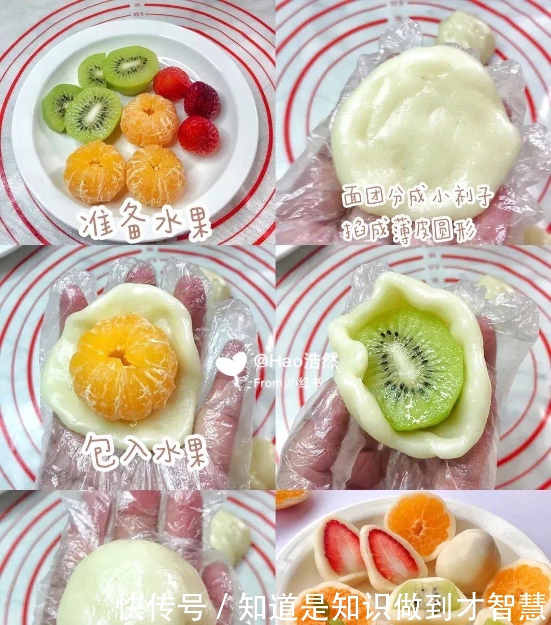 冬季精致女孩行为大赏：吃水果