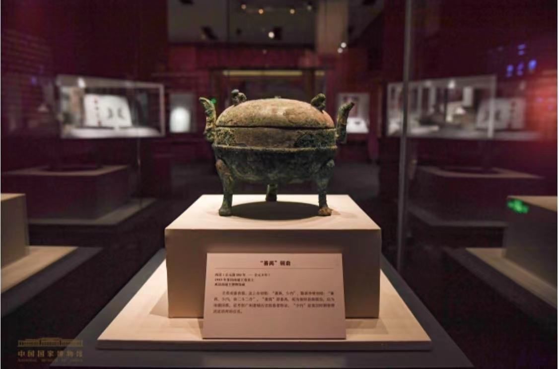 龙钮金印|两千年前的广州人就吃上了烤乳猪