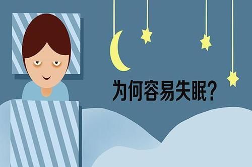 为啥有人一沾枕头就睡着，有的人却整夜失眠？如何提高睡眠质量？