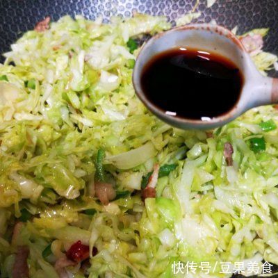 极其下饭的四味卷心菜