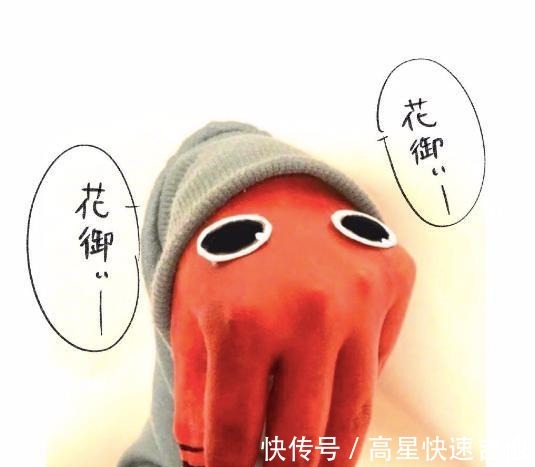 漏瑚|一只手就能cos五条悟不止五条老师,伏黑惠也能完美驾驭