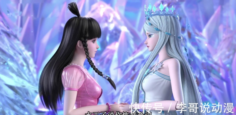 番外篇|你以为穿高跟鞋很难走路?王默和冰公主跑得不知道多快